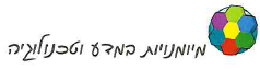 (בספר תרשים)